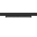 SLV track spot IN-LINE 24 DALI MOVE 48V - DARKLIGHT REFLECTOR swivelling, DALI controllable IP20, black dimmable