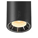 SLV track spot NUMINOS® XS TRACK 48V DALI controllable IP20, chrome, black dimmable