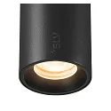SLV track spot NUMINOS® XS TRACK 48V DALI controllable IP20, black dimmable
