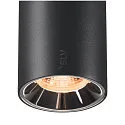SLV track spot NUMINOS® S TRACK 48V DALI controllable IP20, chrome, black dimmable