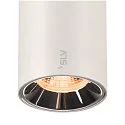 SLV track spot NUMINOS® S TRACK 48V DALI controllable IP20, chrome, white dimmable