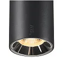 SLV track spot NUMINOS® S TRACK 48V DALI controllable IP20, chrome, black dimmable