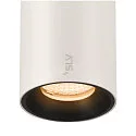 SLV track spot NUMINOS® S TRACK 48V DALI controllable IP20, black, white dimmable