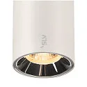SLV track spot NUMINOS® S TRACK 48V DALI controllable IP20, chrome, white dimmable