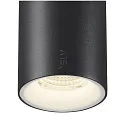 SLV track spot NUMINOS® XS 48V DALI 2 55° swivelling, for VDU workstation, DALI controllable IP20, black matt dimmable