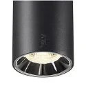 SLV Proyector para raíl NUMINOS® XS 48V DALI 2 55° giratorio, para estación de trabajo VDU, controlable por DALI IP20