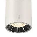 SLV Proyector para raíl NUMINOS® XS 48V DALI 2 40° giratorio, para estación de trabajo VDU, controlable por DALI IP20