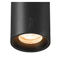 pendant luminaire NUMINOS® XS TRACK 48V DALI controllable IP20, black dimmable