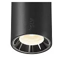 SLV Luminaria colgante NUMINOS® XS 48V 55° para estación de trabajo VDU, controlable por DALI IP20, negro mate regulable