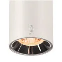 SLV pendant luminaire NUMINOS® S TRACK 48V DALI controllable IP20, chrome, white dimmable