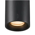 SLV pendant luminaire NUMINOS® S TRACK 48V DALI controllable IP20, black dimmable