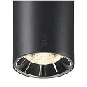 SLV pendant luminaire NUMINOS® S 48V DALI 2 20° for VDU workstation, DALI controllable IP20, black matt dimmable