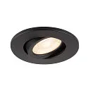 Recubrimiento UNIVERSAL DOWNLIGHT MOVE redondo, giratorio, negro