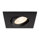 Recubrimiento UNIVERSAL DOWNLIGHT IP20 angular, giratorio, negro
