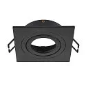 Aro empotrado en el techo NEW TRIA® 75 cuadrado, negro