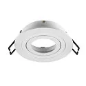 recessed ceiling ring NEW TRIA® 75 round, white
