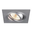 SLV recessed ceiling ring NEW TRIA® 75 square, aluminium