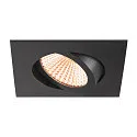 SLV Luminaria empotrable para techos NEW TRIA® 68 cuadrado IP20, negro regulable