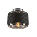 Luminaria de pared y techo PANTILO ROPE 19 cilíndrico E27 IP20, plata regulable