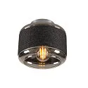 SLV Luminaria de pared y techo PANTILO ROPE 19 cilíndrico E27 IP20, plata regulable