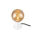 SLV table lamp VARYT E14 IP20, white