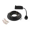 SLV Luminaria empotrable para techos NEW TRIA® 75 XL redondo GU10 IP20, negro