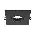 recessed ceiling ring NEW TRIA® 75 XL square, black