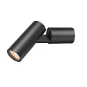 Luminaria de pared S-TUBE GU10 IP65, negro