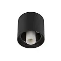 ceiling luminaire VARYT without shade E14 IP44, black dimmable