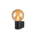 SLV Luminaria de pared VARYT redondo, sin pantalla E14 IP44, negro regulable