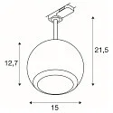 SLV 3-phase spot LIGHT EYE® 150 swivelling, rotatable, ball shaped GU10 IP20, black matt dimmable