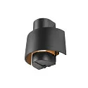 Luminaria de pared para exteriores PHOTONI CYL cilíndrico, semicircular E27 IP65, negro mate regulable