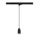 SLV Luminaria colgante trifásica PURI 2.0 - TUBE cilíndrico GU10 IP20, negro regulable