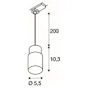 SLV Luminaria colgante trifásica PURI 2.0 - TUBE cilíndrico GU10 IP20, negro regulable