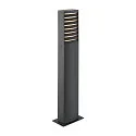 outdoor floor lamp RASTERLYS POLE 70 square, with diffuser, sea-air resistant, arched IP65, anthracite dimmable