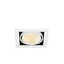 SLV Luminaria empotrable para techos KADUX SINGLE de 1 llama, controlable por DALI, giro cardánico IP20, blanco regulable