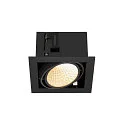 Luminaria empotrable para techos KADUX SINGLE de 1 llama, controlable por DALI, giro cardánico IP20, negro regulable