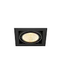 SLV Luminaria empotrable para techos KADUX SINGLE de 1 llama, controlable por DALI, giro cardánico IP20, negro regulable