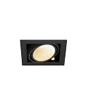 SLV Luminaria empotrable para techos KADUX SINGLE de 1 llama, controlable por DALI, giro cardánico IP20, negro regulable