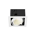 Luminaria empotrable para techos KADUX SINGLE de 1 llama, controlable por DALI, giro cardánico IP20, blanco regulable