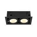 SLV Luminaria empotrable para techos KADUX DOUBLE de 2 llamas, controlable por DALI, giro cardánico IP20, negro regulable