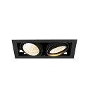 SLV Luminaria empotrable para techos KADUX DOUBLE de 2 llamas, controlable por DALI, giro cardánico IP20, negro regulable