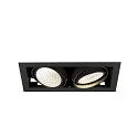 SLV Luminaria empotrable para techos KADUX DOUBLE de 2 llamas, controlable por DALI, giro cardánico IP20, negro regulable
