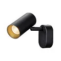 SLV Luminaria de pared y techo NOBLO® SINGLE PHASE de 1 llama, redondo IP20, negro regulable