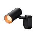 SLV Luminaria de pared y techo NOBLO® SINGLE PHASE de 1 llama, redondo IP20, negro regulable