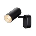 SLV Luminaria de pared y techo NOBLO® SINGLE PHASE de 1 llama, redondo IP20, negro regulable