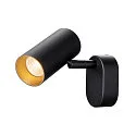 SLV Luminaria de pared y techo NOBLO® SINGLE PHASE de 1 llama, redondo IP20, negro regulable