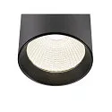 SLV Luminaria trifásica TRACKSPOT V 32 36° ajustable, conmutable IP20, negro, barnizado 