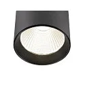 SLV Luminaria trifásica TRACKSPOT V 32 50° ajustable, conmutable IP20, negro, barnizado 