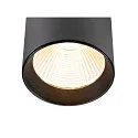 SLV Luminaria trifásica TRACKSPOT C 17 50° ajustable, conmutable IP20, negro, barnizado 